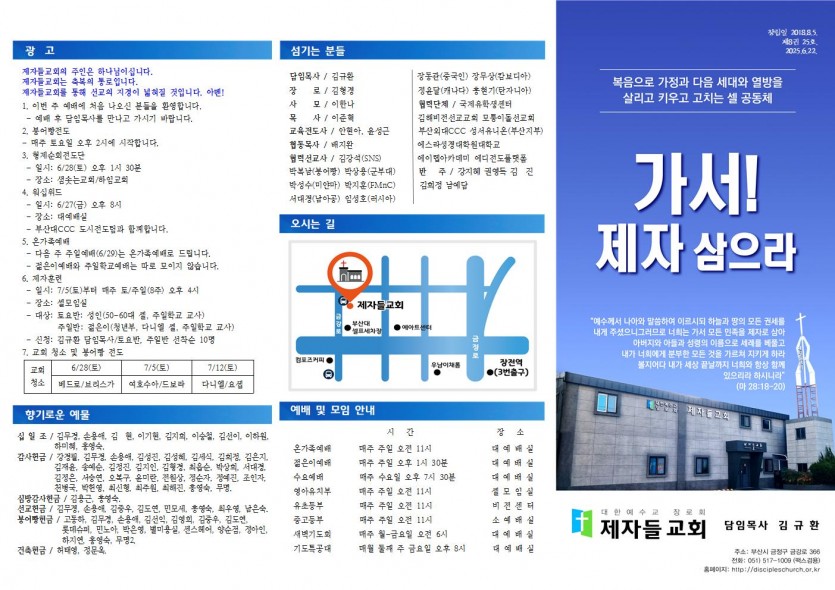 bdd9ec7265be538bde387eda3fd57807_1751108452_2816.jpg