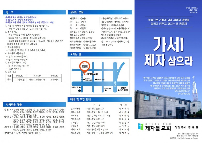 fbb9aff036d65be4e4949e800c40dbde_1754787167_3102.jpg